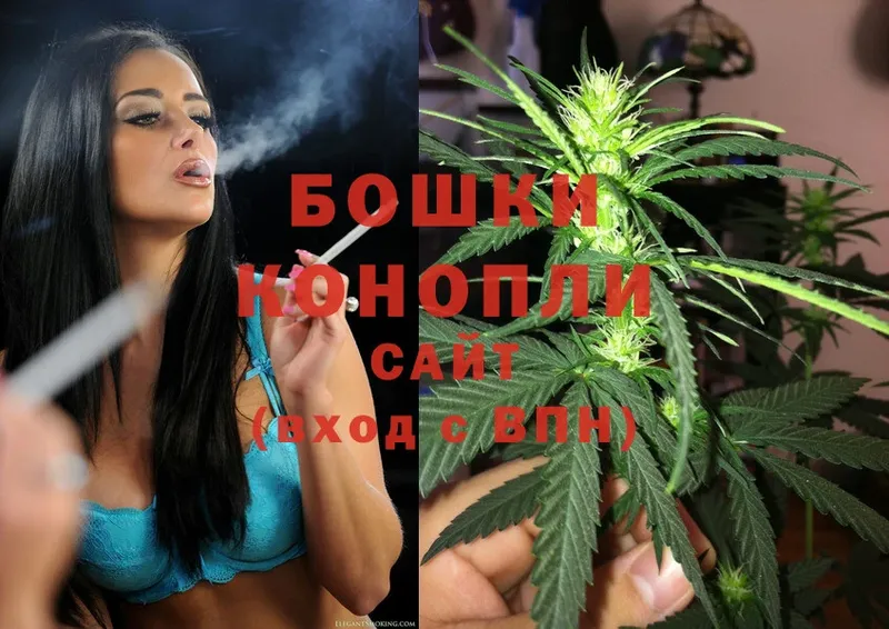 где купить наркотик  Апрелевка  Каннабис Ganja 